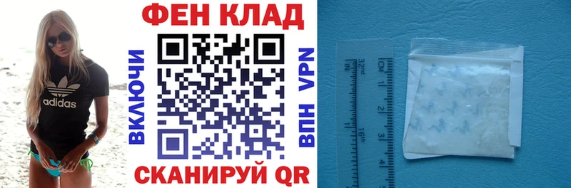 Амфетамин Premium  Купить закладки  Туймазы 