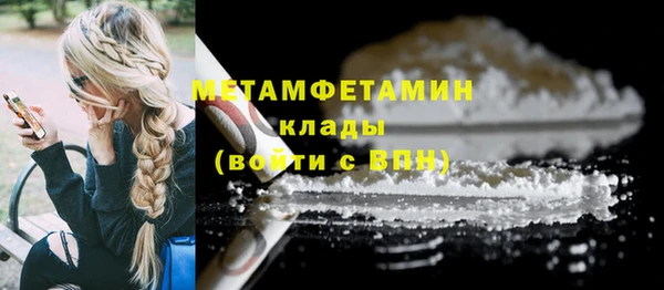 apvp Вязники