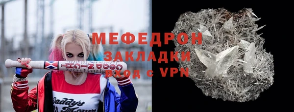 apvp Вязники