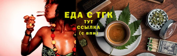 apvp Вязники
