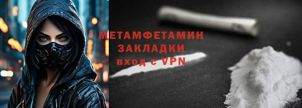 apvp Вязники