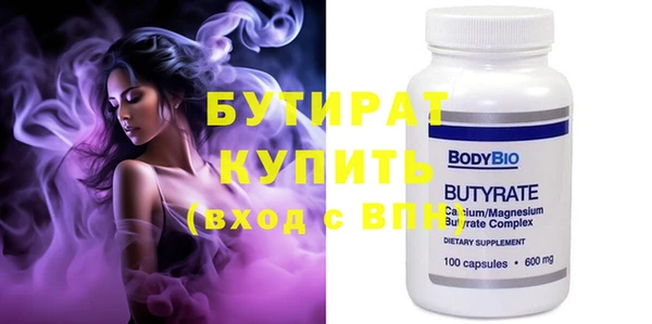 МДПВ Волоколамск