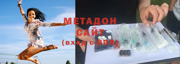 apvp Вязники