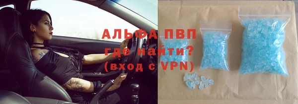 МДПВ Волоколамск