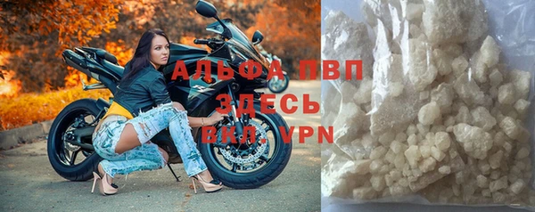 экстази Володарск