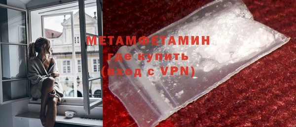 apvp Вязники