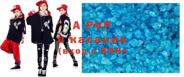 МДПВ Волоколамск
