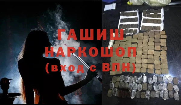 apvp Вязники
