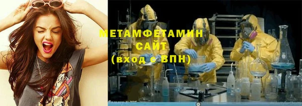 МДПВ Волоколамск