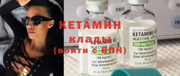 дурь Волосово