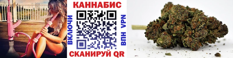 Каннабис THC 21%  Купить где  Туймазы 